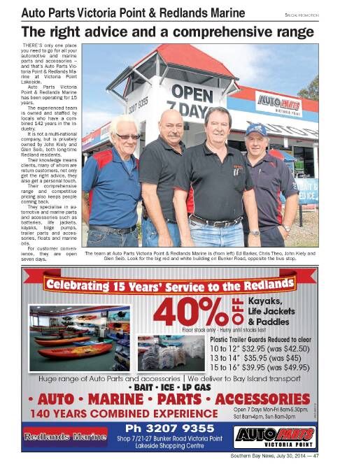 Southern Bay News July, 2014: Digital edition 