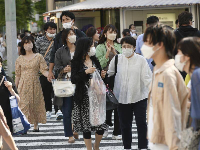 Japan will open its borders to foreign tourists on package tours in June.