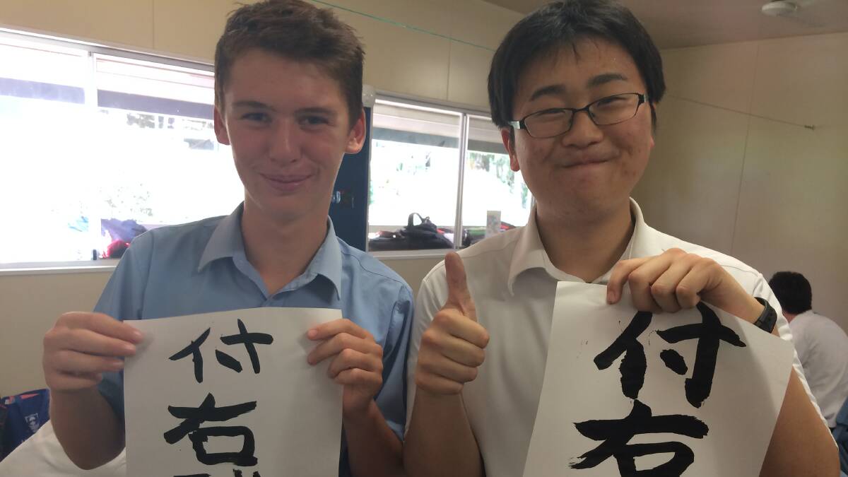 : Year 10 MBBC student Finley Williams and Takayuki Akioka. 